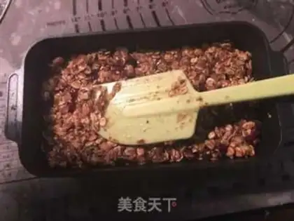 Make Maple oatmeal step 11