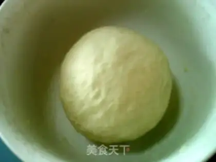 Make Italian bread step 3