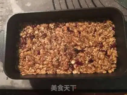 Make Maple oatmeal step 12
