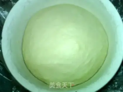 Make Italian bread step 4