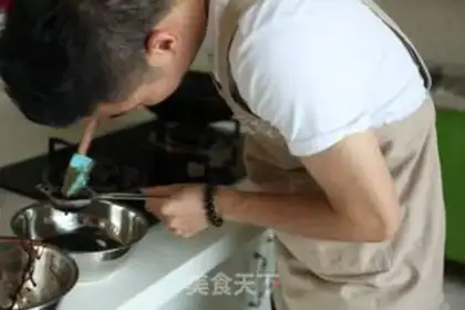 Make Chocolate mirror cake step 9