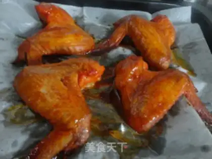 Make Roasted chicken wings step 0