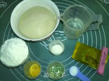 Make Italian bread step 5