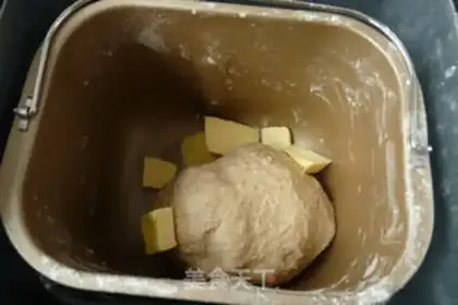 Make Cranberry high bean toast step 4