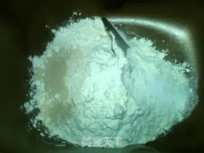 Make Italian bread step 7