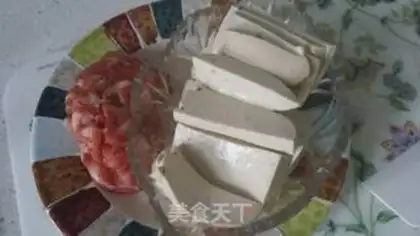 Make Fat cow with spicy tofu step 3