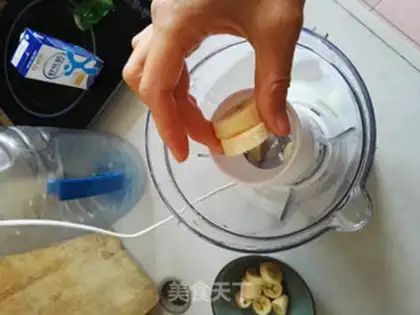 Make Banana shake step 2