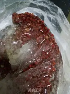 Make Honey Bean step 0