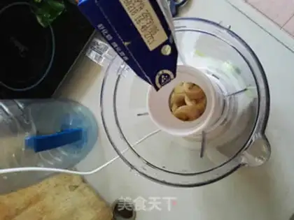 Make Banana shake step 3