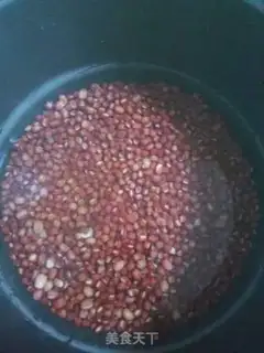 Make Honey Bean step 1