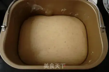 Make Cranberry high bean toast step 7