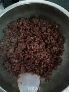 Make Honey Bean step 2