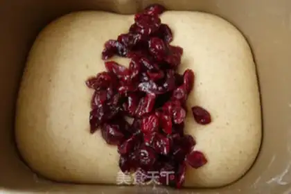 Make Cranberry high bean toast step 8