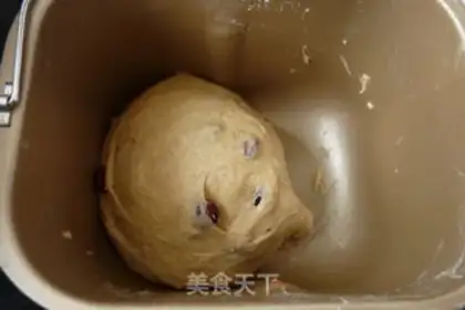 Make Cranberry high bean toast step 9