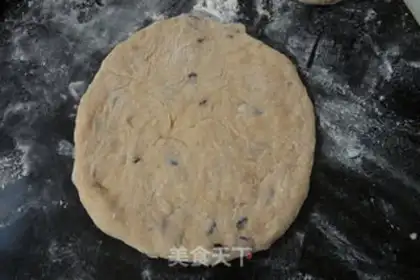Make Cranberry high bean toast step 11