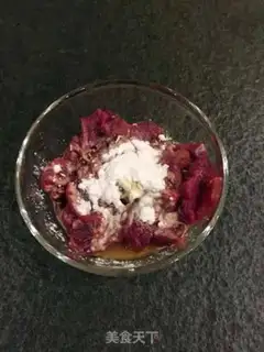 Make Curry beef rice step 2