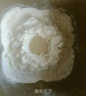 Make No oily coconut bread step 1