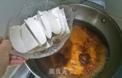 Make Fat cow with spicy tofu step 11