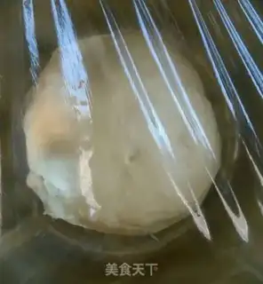 Make No oily coconut bread step 3