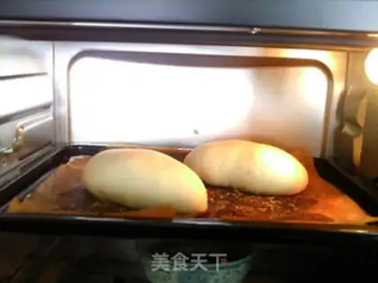 Make Italian bread step 17