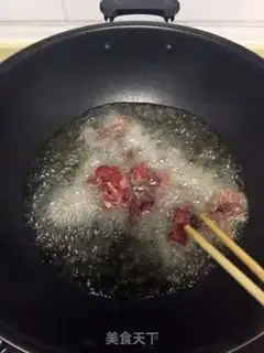 Make Curry beef rice step 4