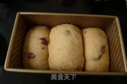 Make Cranberry high bean toast step 16