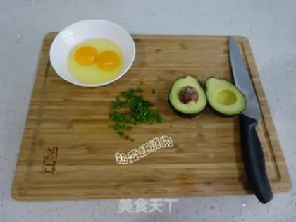Make Butter roasted eggs step 1