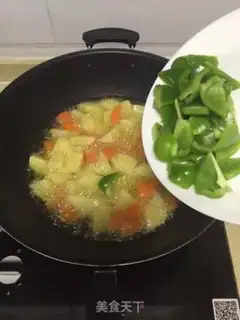 Make Curry beef rice step 6