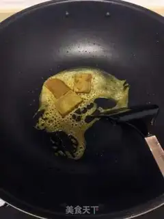 Make Curry beef rice step 8