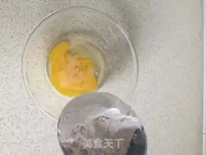 Make Crackers step 2