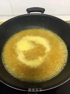 Make Curry beef rice step 9