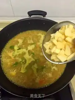 Make Curry beef rice step 10