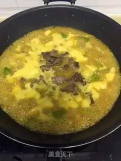 Make Curry beef rice step 11