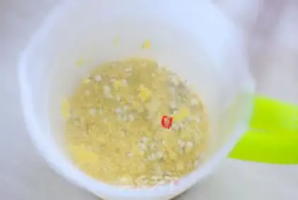 Make Miyama medicine for soybeans step 1