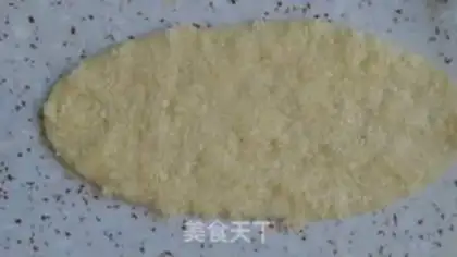 Make No oily coconut bread step 10