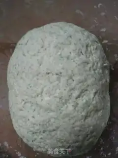 Make I