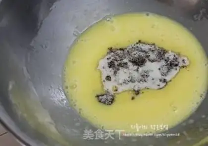 Make Carrot marfin cake step 1