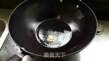 Make Tomato fried eggs step 2