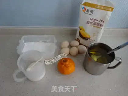 Make Orange juice twirl cake step 0