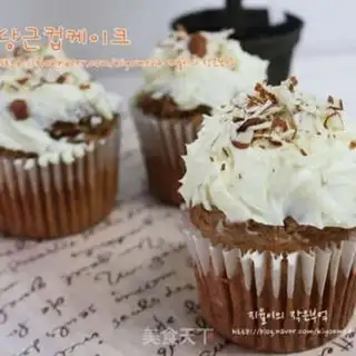 Make Carrot marfin cake step 5