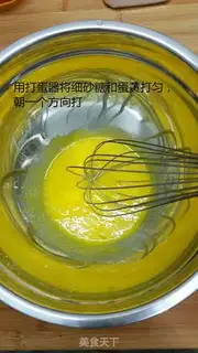 Make Pumpkin step 1