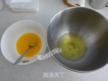 Make Orange juice twirl cake step 2