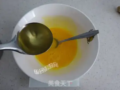 Make Orange juice twirl cake step 3