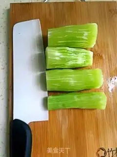 Make It