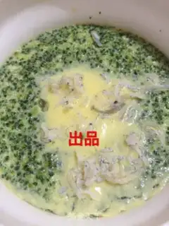 Make Delicious broccoli step 5