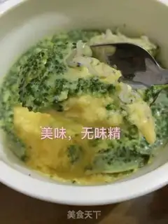 Make Delicious broccoli step 6
