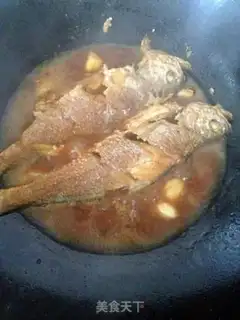 Make Fry the little yellowfish step 4
