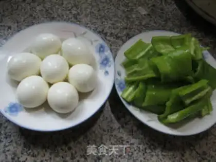 Make Spicy peppers for eggs step 0