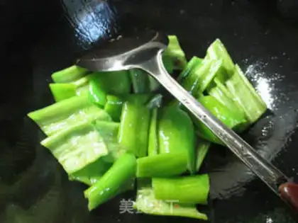 Make Spicy peppers for eggs step 2