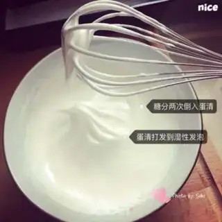 Make Cheesecake step 5
